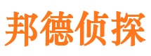 石河子市婚姻出轨调查